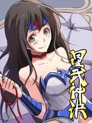 荒野厨房综艺在线观看