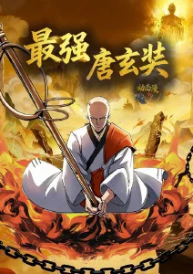 霓虹回声动漫在线观看